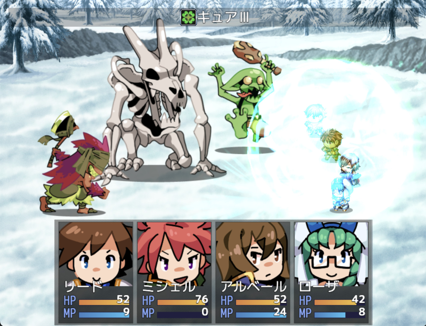 Rpg maker mz steam фото 86