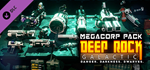 Deep Rock Galactic - MegaCorp Pack DLC * STEAM RU *