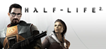 Half-Life 2 * STEAM РОССИЯ ⚡ АВТОДОСТАВКА 💳0% КАРТЫ
