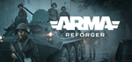 Arma Reforger * STEAM РОССИЯ ⚡ АВТОДОСТАВКА 💳0% КАРТЫ