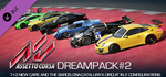 Assetto Corsa - Dream Pack 2 DLC * STEAM RU *