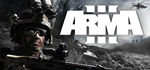 Arma 3 * STEAM РОССИЯ ⚡ АВТОДОСТАВКА 💳0% КАРТЫ