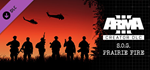 Arma 3 Creator DLC: S.O.G. Prairie Fire * STEAM RU *