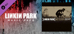 Beat Saber - Linkin Park - Faint DLC * STEAM RU *