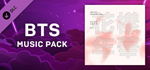Beat Saber - BTS - Dope DLC * STEAM RU * АВТО *0%
