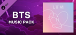 Beat Saber - BTS - IDOL DLC * STEAM RU * АВТО *0%