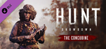 Hunt: Showdown – The Concubine DLC * STEAM RU ⚡