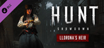 Hunt: Showdown - Llorona’s Heir DLC * STEAM RU ⚡