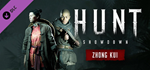 Hunt: Showdown - Zhong Kui DLC * STEAM RU ⚡ АВТО 💳0%