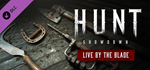 Hunt: Showdown - Live by the Blade DLC * STEAM RU ⚡