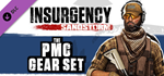 Insurgency: Sandstorm - PMC Gear Set DLC * STEAM RU *