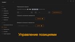 Crosshair X * STEAM РОССИЯ * АВТОДОСТАВКА *0% КАРТЫ
