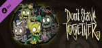 Don´t Starve Together: Wormwood Deluxe Chest DLC