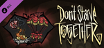 Don´t Starve Together: Beating Heart Chest DLC