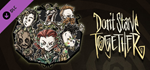 Don´t Starve Together: Original Verdant Chest DLC