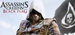 Assassin´s Creed Black Flag - Gold Edition