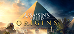 Assassin´s Creed Origins - Gold Edition * STEAM RU ⚡