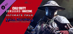 Call of Duty*: Vanguard - Hell Hounds Mastercraft Ultim