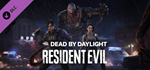 Dead by Daylight - Resident Evil Chapter DLC