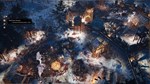 Gord - Hold Your Ground DLC * STEAM RU * АВТО *0%