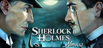 The Sherlock Holmes Collection * STEAM RU * АВТО *0%