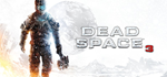 Dead Space™ 3 * STEAM РОССИЯ ⚡ АВТОДОСТАВКА 💳0% КАРТЫ