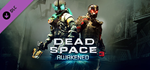 Dead Space™ 3 Awakened DLC * STEAM RU ⚡ АВТО 💳0%