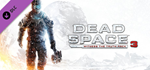 Dead Space™ 3 Witness the Truth Pack DLC * STEAM RU ⚡