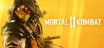 Mortal Kombat 11 * STEAM RU ⚡ АВТО 💳0%