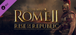 Total War: ROME II - Rise of the Republic Campaign Pack