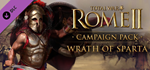 Total War: ROME II - Wrath of Sparta DLC * STEAM RU ⚡