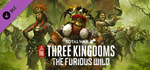 Total War: THREE KINGDOMS - The Furious Wild DLC