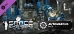 Space Engineers - Automatons DLC * STEAM RU *