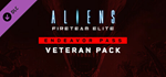 Aliens: Fireteam Elite - Endeavor Veteran Pack DLC