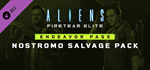 Aliens: Fireteam Elite - Nostromo Salvage Pack DLC