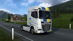 Euro Truck Simulator 2 - Ukrainian Paint Jobs Pack DLC