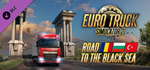 Euro Truck Simulator 2 - Road to the Black Sea DLC