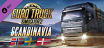 Euro Truck Simulator 2 - Scandinavia DLC * STEAM RU ⚡