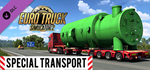 Euro Truck Simulator 2 - Special Transport DLC
