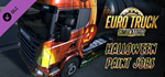 Euro Truck Simulator 2 - Halloween Paint Jobs Pack DLC