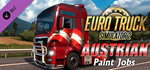 Euro Truck Simulator 2 - Austrian Paint Jobs Pack DLC