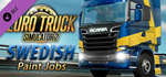 Euro Truck Simulator 2 - Swedish Paint Jobs Pack DLC