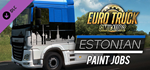 Euro Truck Simulator 2 - Estonian Paint Jobs Pack DLC