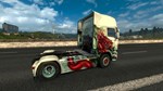 Euro Truck Simulator 2 - Chinese Paint Jobs Pack DLC