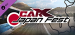 CarX Drift Racing Online - Japan Fest DLC * STEAM RU *
