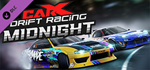 CarX Drift Racing Online - Midnight DLC * STEAM RU *