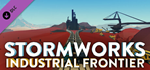 Stormworks: Industrial Frontier DLC * STEAM RU *