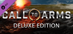 Call to Arms - Upgrade to Ultimate Edition DLC