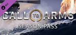Call to Arms - Season Pass DLC * STEAM RU * АВТО *0%