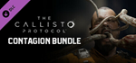 The Callisto Protocol - Contagion Bundle DLC